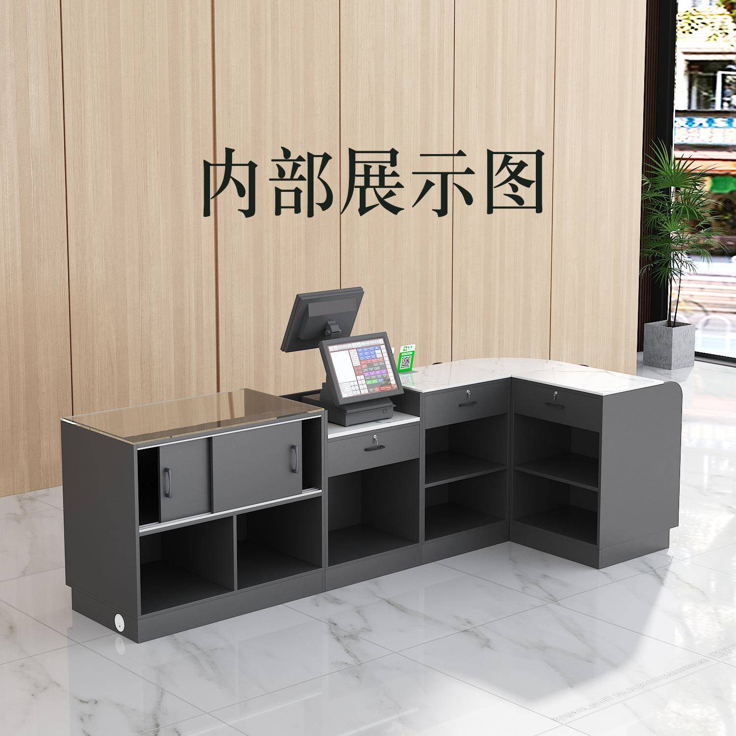 超市收银台柜台便利店岩板转角店铺吧台玻璃烟柜展示柜水果店药店