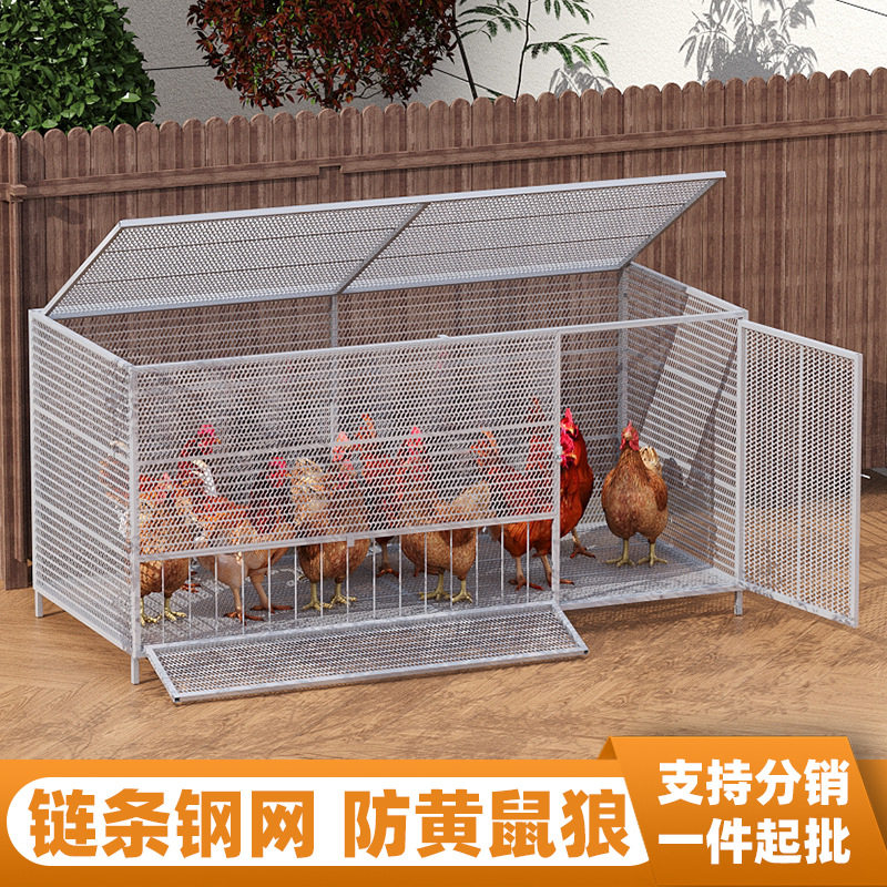 链条钢网鸡笼加厚加粗探头笼鹅大号鸡鸭家禽防黄鼠狼蛇鼠加密户外