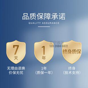 液压马达BMR模具摆线油马达低速大扭矩正反转船用摆线液压马达