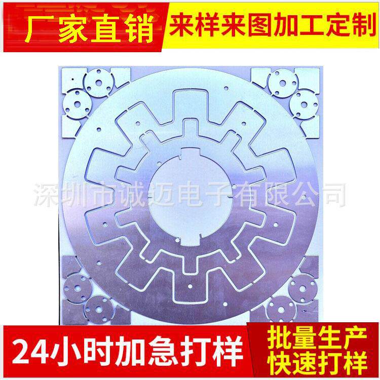 珠三角厂家低价供应2835球泡PCB铝基板1w大功率手电筒铝基线路板