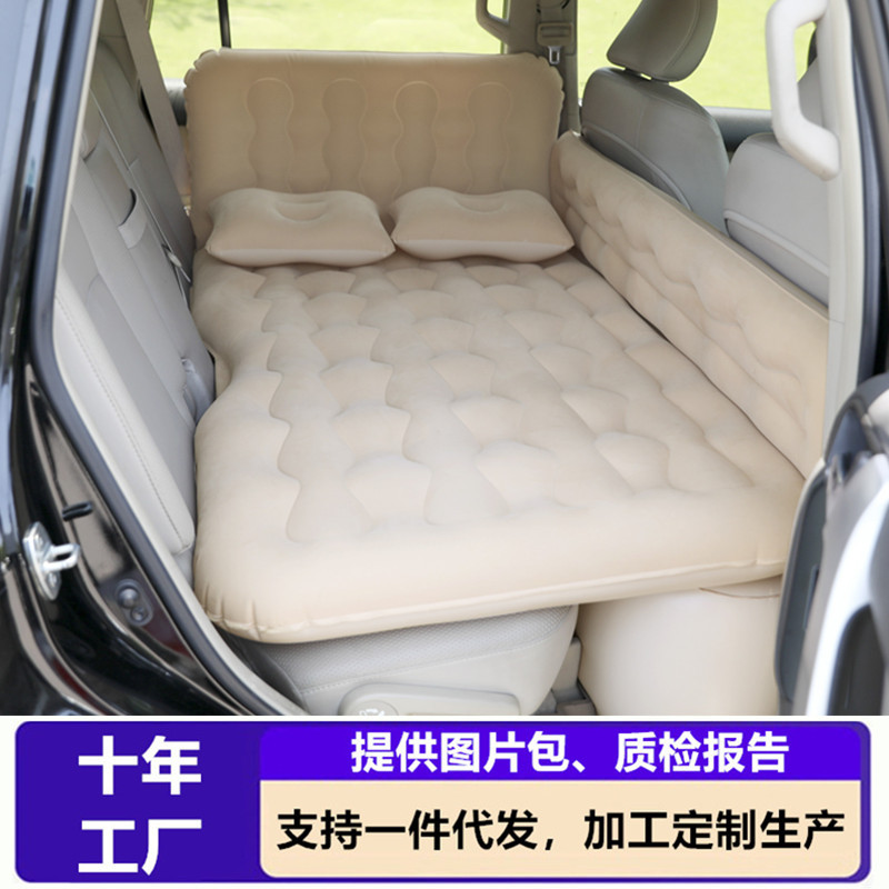 车载充气床汽车后排睡垫床垫车载床后座气垫床车内旅行床汽车用品