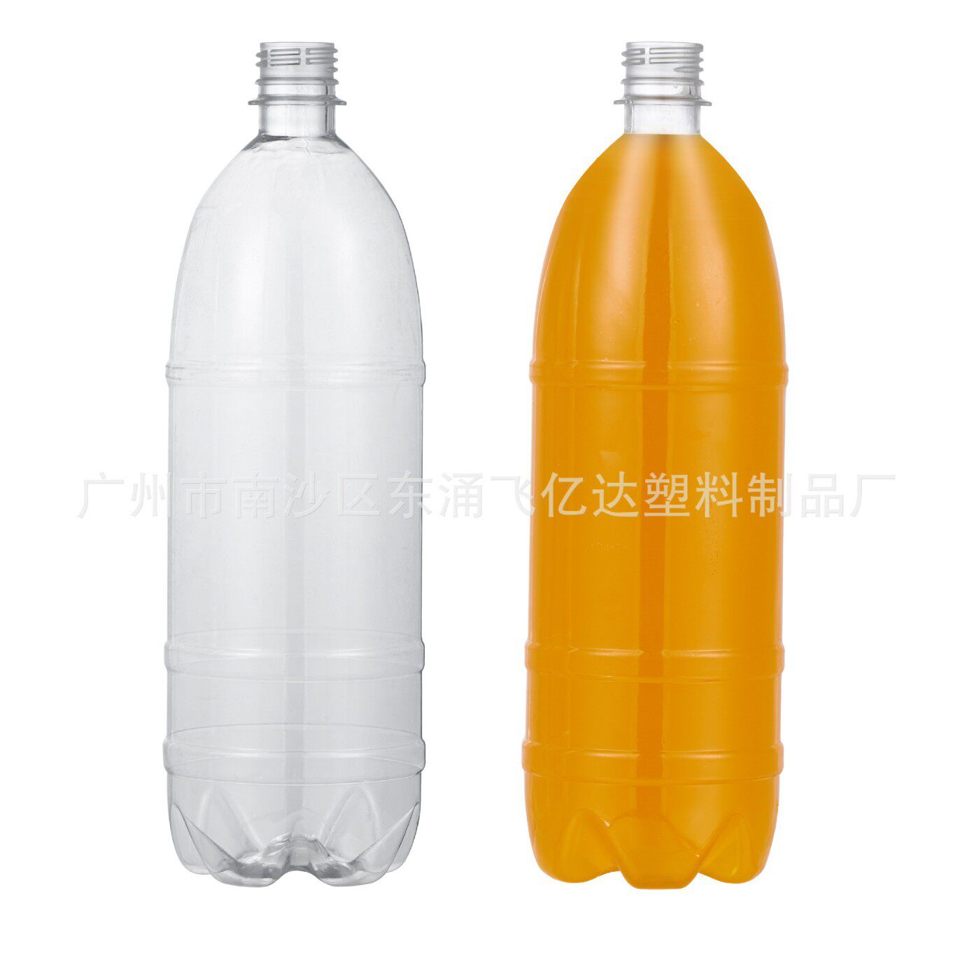 1250ml矿泉水瓶 1.25升可乐瓶 碳酸饮料瓶酵素瓶 含气饮料瓶 83个