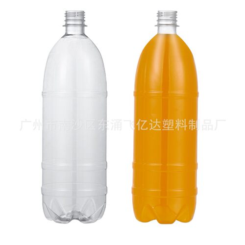 1250ml矿泉水瓶 1.25升可乐瓶 碳酸饮料瓶酵素瓶 含气饮料瓶 83个