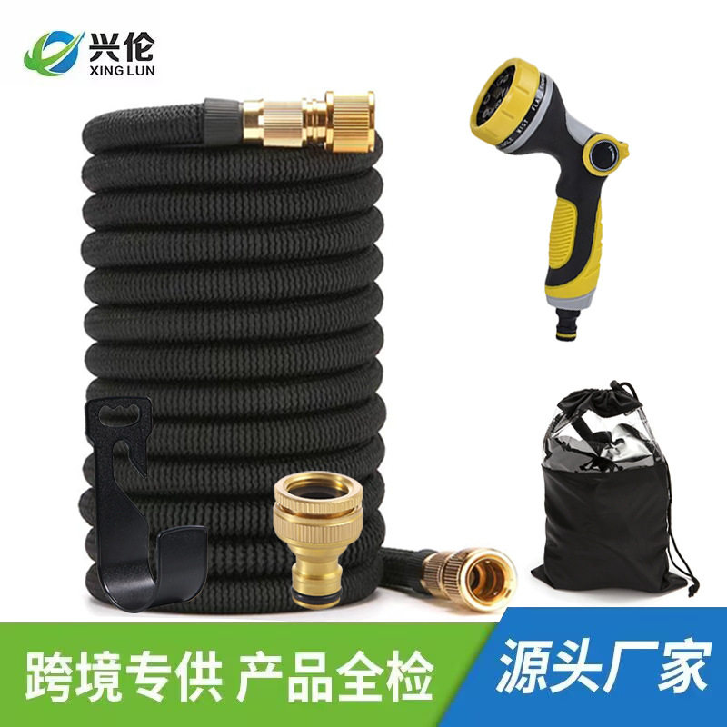 家用高压喷头水枪园艺浇花魔术伸洗车水枪
