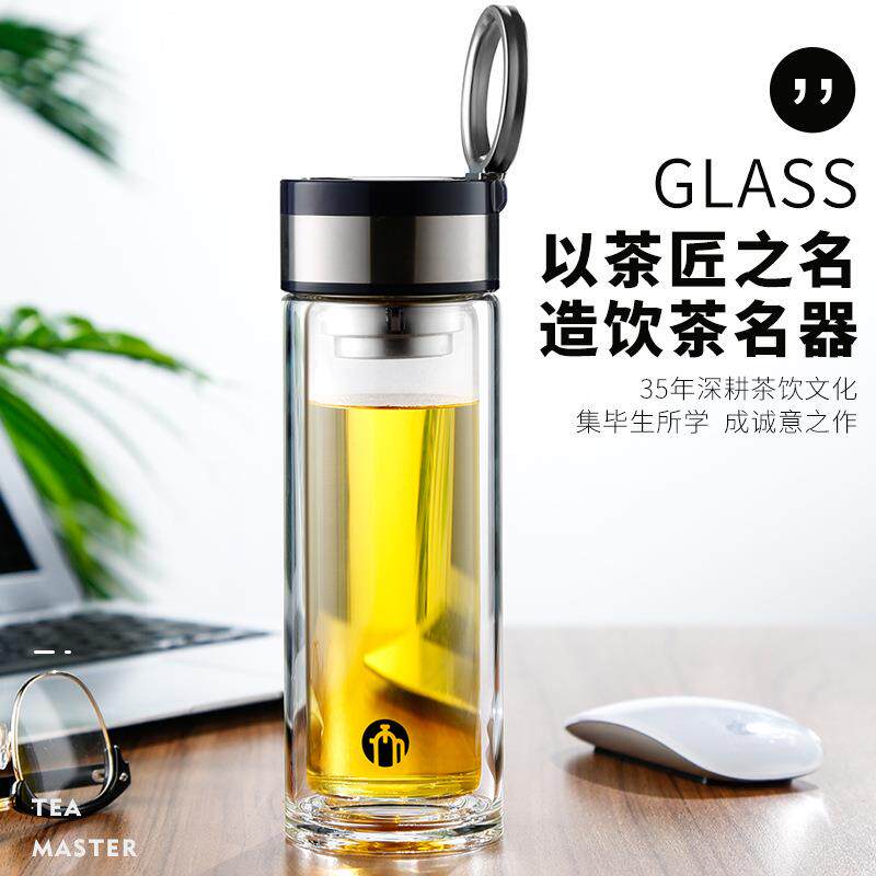 茶马仕提环玻璃杯男女单双层水杯带茶隔大容量茶杯便携车载杯子T6