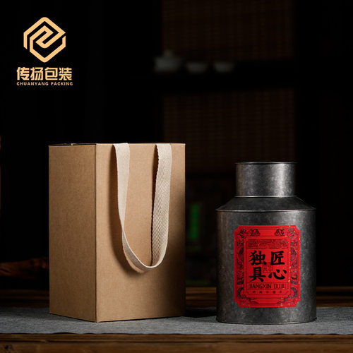 现货超大号4斤装茶叶罐复古中式马口铁茶罐红茶白茶绿色散茶圆罐