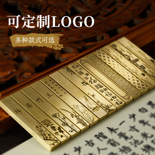 黄铜镇尺仿古黄铜镇纸创意纯铜摆件文房四宝书法书画用金属文镇纸