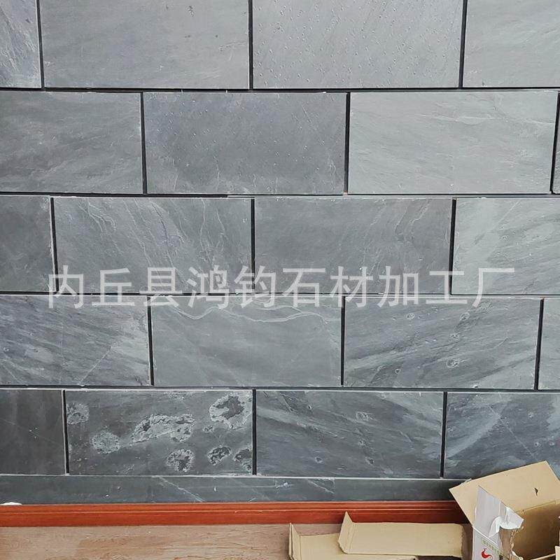 厂家青灰色板岩黑色板岩青石板文化石深灰色铺地仿古砖