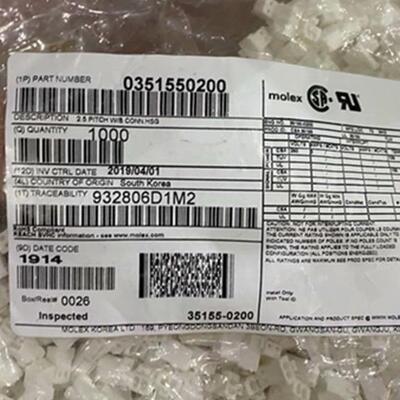 现货供应 MOLEX 351550200 35155-0200