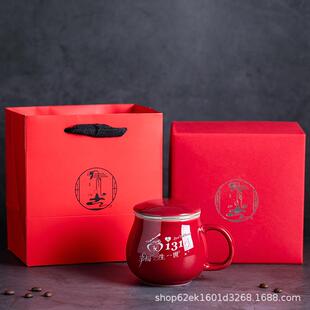 陶瓷泡茶杯带盖过滤水杯茶水分离杯陶瓷杯子办公杯现货马克杯