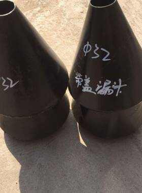 供应GD87-8排水漏斗方圆形排水漏斗带盖排水漏斗来图可做