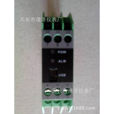 电厂钢厂化工厂配电柜用智能隔离导轨式温度变送器SBWZ-182