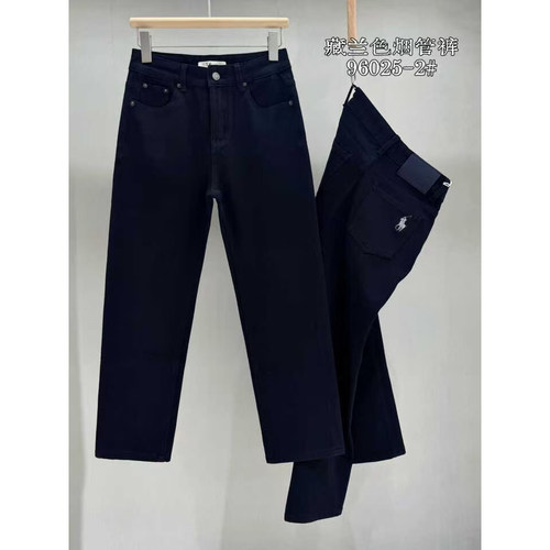 B1B2/DI 96025 春夏薄款 烟管裤高腰直筒牛仔裤女显瘦九分