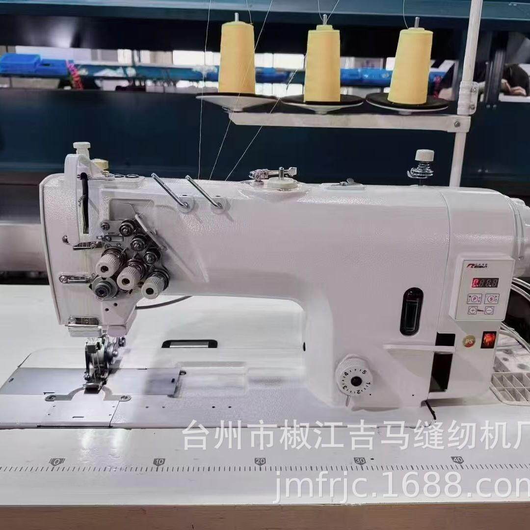 直驱三针平缝车羽绒服专机三针锁缝纫机/缝绣一体机