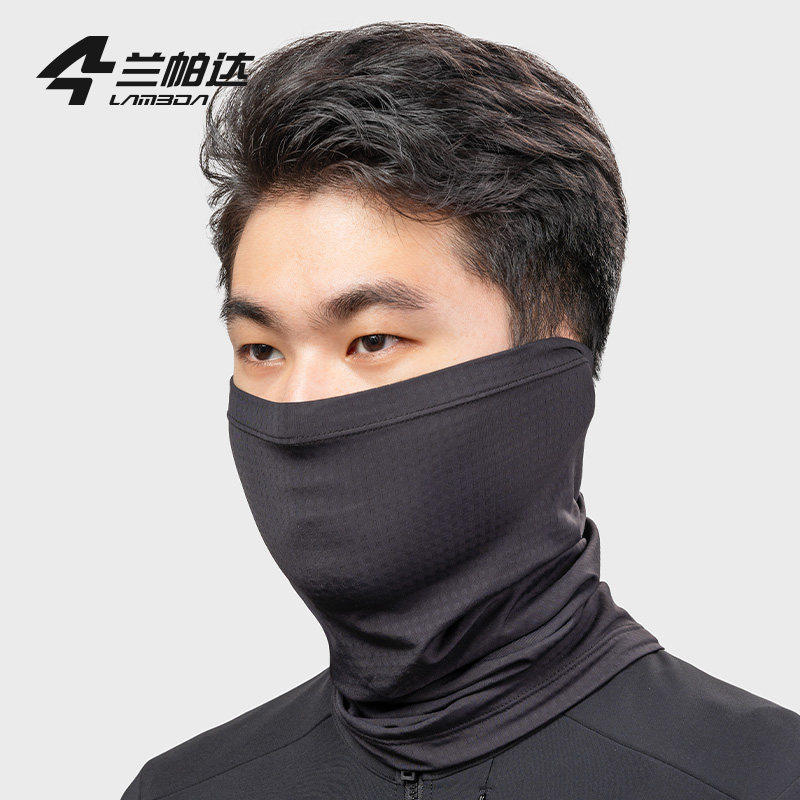 兰帕达骑行头巾秋冬防尘面罩男女自行车加厚口罩全脸防护防风银竹