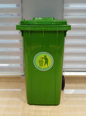 240L120L100L80L65L不挂车新标全国四分类环卫塑料垃圾桶
