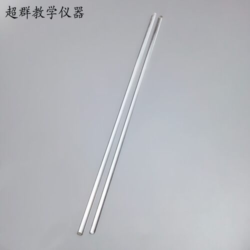 玻璃搅拌棒 玻璃棒 玻棒 导流棒 耐腐蚀 实验室用 化学教学仪器
