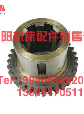 大连机床配件CD6140A CD6150齿轮20733 Z33 M2.5车床齿轮6-4010