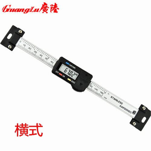 广陆数显横式竖式标尺位移传感器机床光栅尺定位电子尺0-1000mm