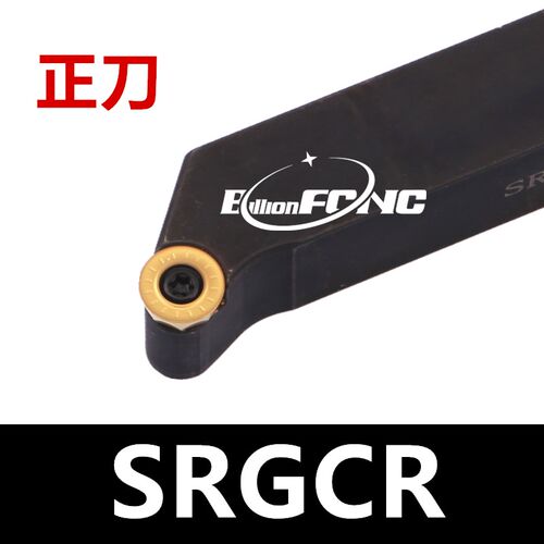 30圆弧/外圆车刀杆/SRGCR/1212H06/2020K06/2525M/R3/R4/R5/R6