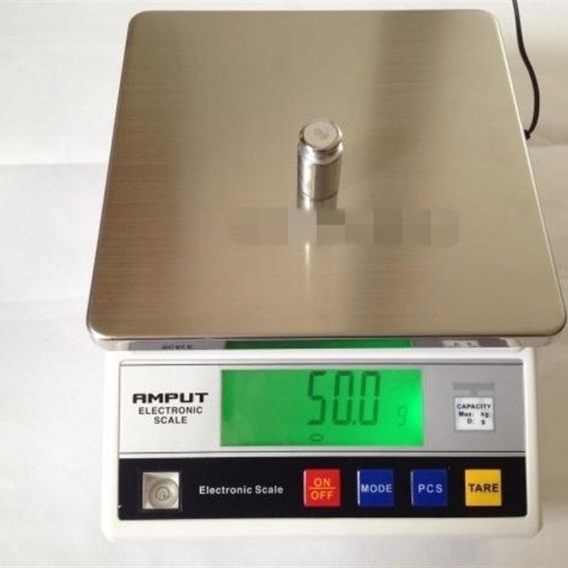 包裹秤交直2用 电子秤 配料 电子天平称7.5kg/0.1g厨房秤 大秤盘