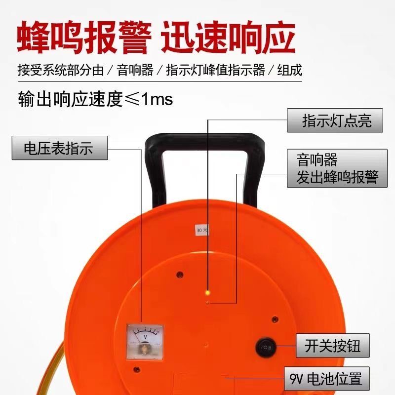 钢尺水位测量仪地下水深水库液位计测水位计井深仪器传感工厂直销