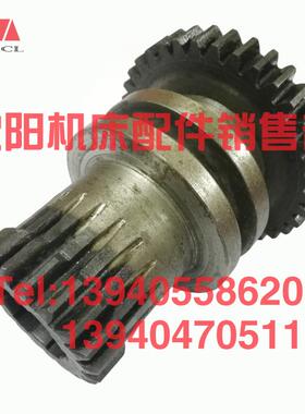 抚顺长沙插床B5050A双联齿轮5019A 5019C Z20 Z36原厂插床齿轮
