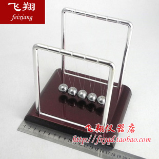 牛顿碰撞球 五球5球 J2164 物理力学动量冲量实验器材教学仪器