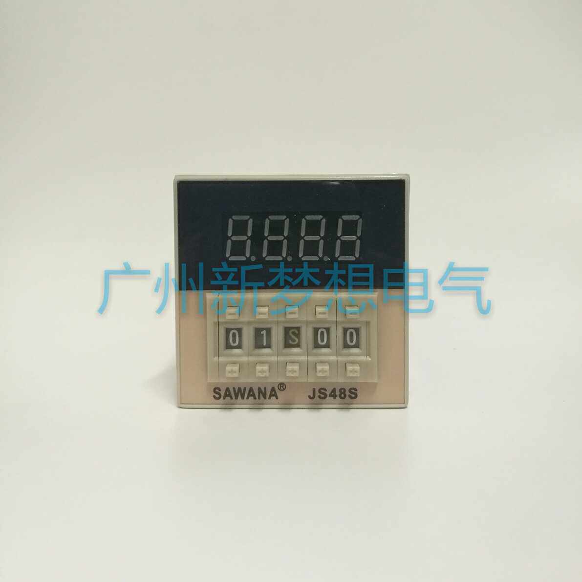 SAWANA斯万纳JS48S-1Z(DH48S-1Z)电子数显预置式时间继电器AC220V