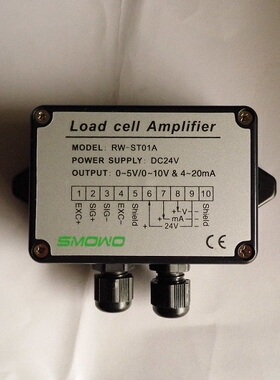 RW-ST01A称重传感器变送器0-5v0-10V4-20mA测力信号放大器配PLC