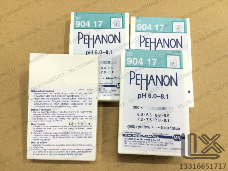 德国MN PH酸碱度 精密试纸 90417 PH=6.0-8.1 1盒200条