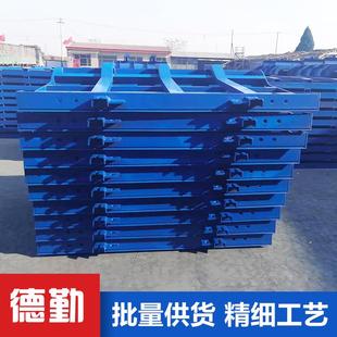 德勤 护栏模板 公路护栏钢模板生产厂家可深加工