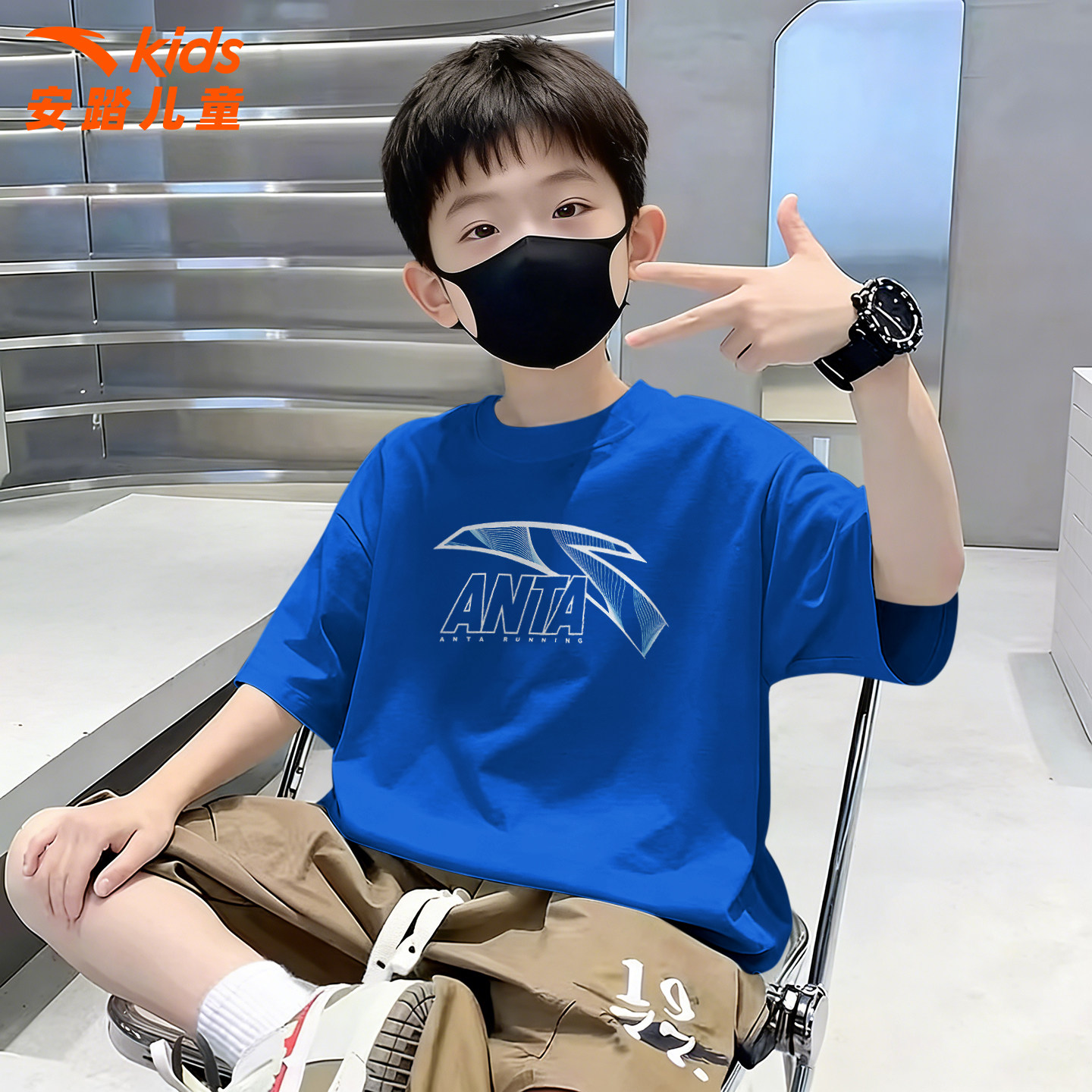 安踏儿童童装短袖T恤男童速干衣夏装上衣百搭新款大童衣服运动短T