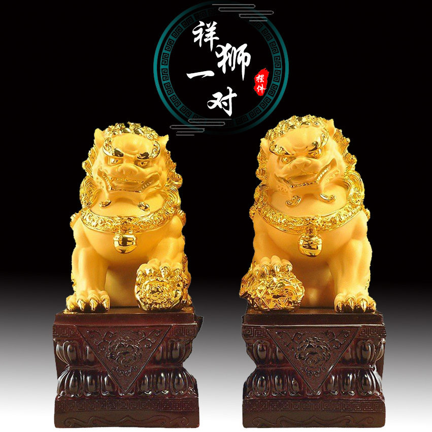 北京狮子摆件一对大号中式家居客厅玄关木装饰品公司店铺工艺礼品