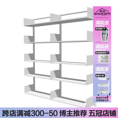 9C贫美墙上置物架钢木隔板陈列展示架中古壁挂金属层架轨道上墙书