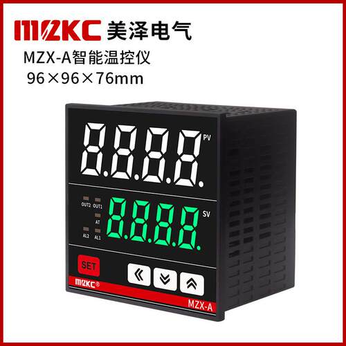 温控器仪表MZX-A数显智