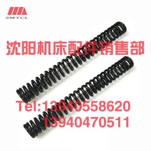 沈阳机床CA6140 CA6150 CA6161 CA6136刀架刀台弹簧70 80手柄弹簧