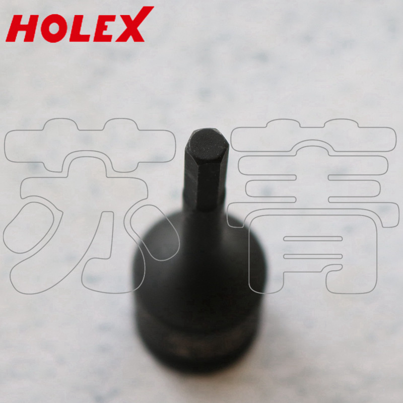 德国霍夫曼HOLEX 冲击式六角套筒起子头 1/2