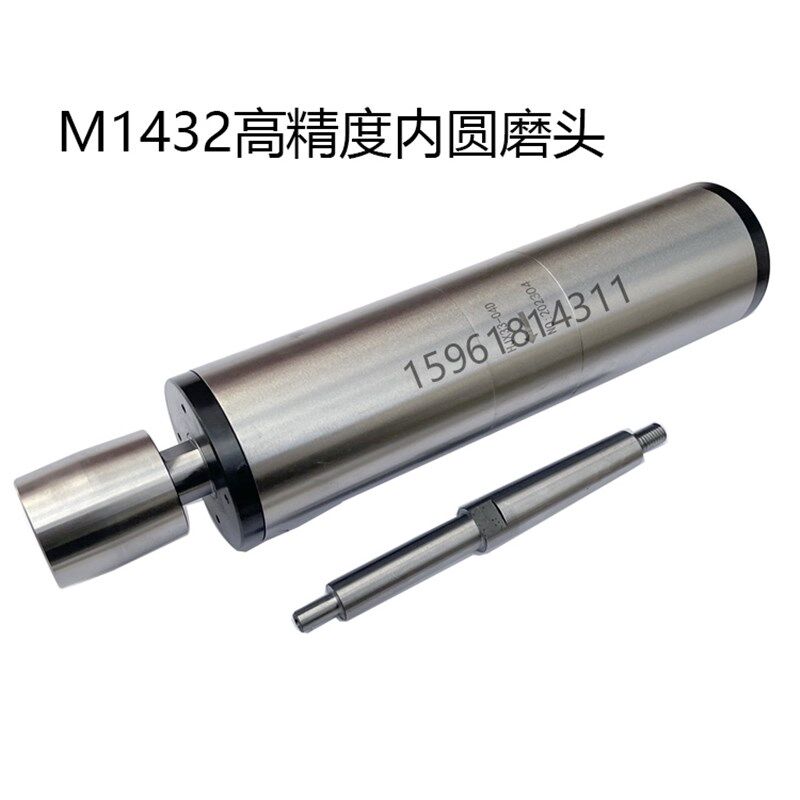 全新上海机床厂万能外圆磨M1420/1432原厂内圆磨头模具精度高正品