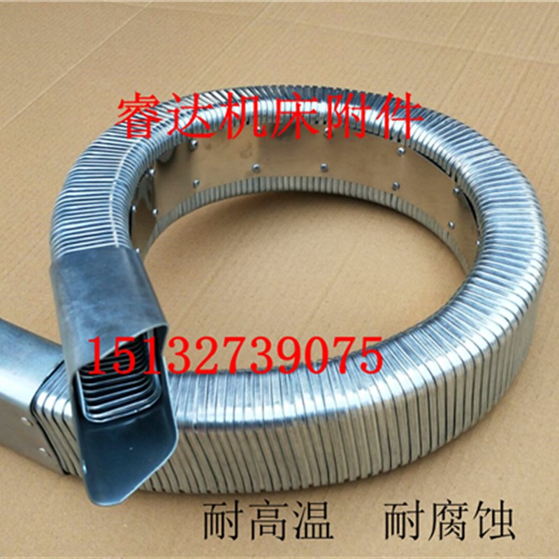 导管保护套机床工程电缆穿线不锈钢铝矩形金属软管钢制拖链坦克链