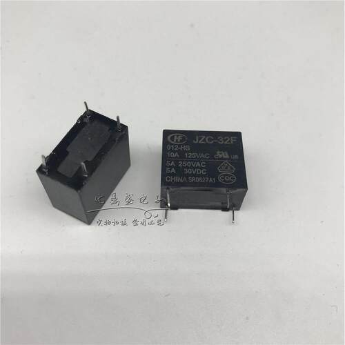 全新宏发HF32F-12VS4脚