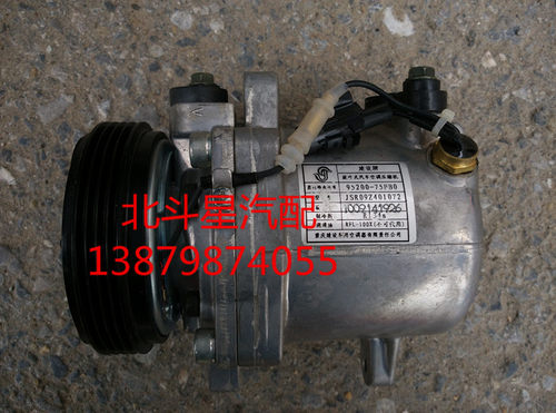 铃木浪迪利亚纳A+1.4爱迪尔2代北斗星K14B 7140空调压缩机冷气泵