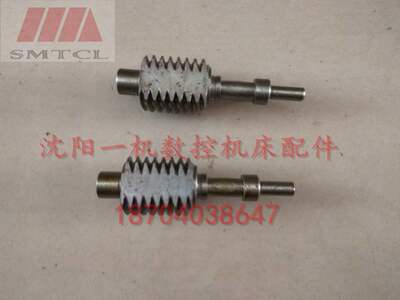 中捷摇臂钻床 Z3080 83323 原厂钻床刻度盘蜗杆 涡杆 L127 螺纹34