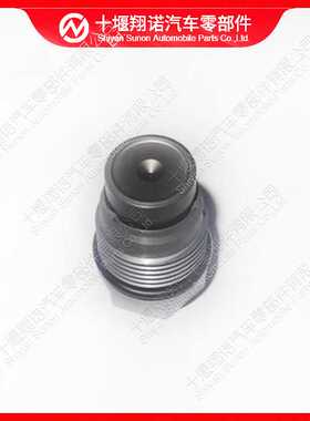 东风康明斯发动机ISBe燃油泄压阀4938005 4930429 1110010013