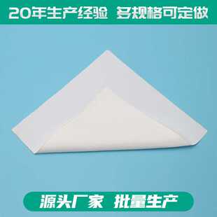 压榨滤油涤纶单层织滤布板框压滤机60-8000目固液分离涤纶621滤布