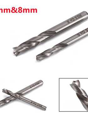 2件套 HSSCO/M35白钻点焊钻 6mm 8mm焊点焊疤去除钻头 含钴点焊钻