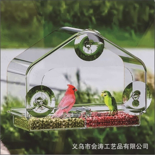 亚克力鸟笼喂食器 鹦鹉文鸟通用防泼洒食盒 透明外置卡扣式食槽