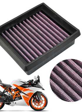 适用于KTM 125 200 390 DUKE 2011-2016年空气滤清器空滤空气滤芯