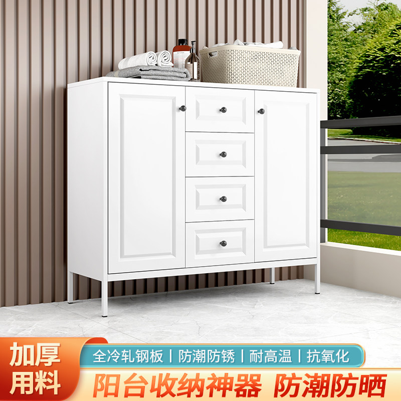 白色带抽屉阳台储物柜防水防晒厨房餐厅钢制玻璃餐边柜落地收纳柜,住宅家具,阳台柜,淘宝优惠券,粉丝福利购,淘宝优惠卷