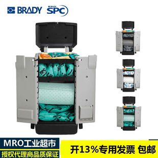 K2吸油套装 贝迪SPC泄漏应急推车SKA SKH SKO 溢漏吸附清理套装
